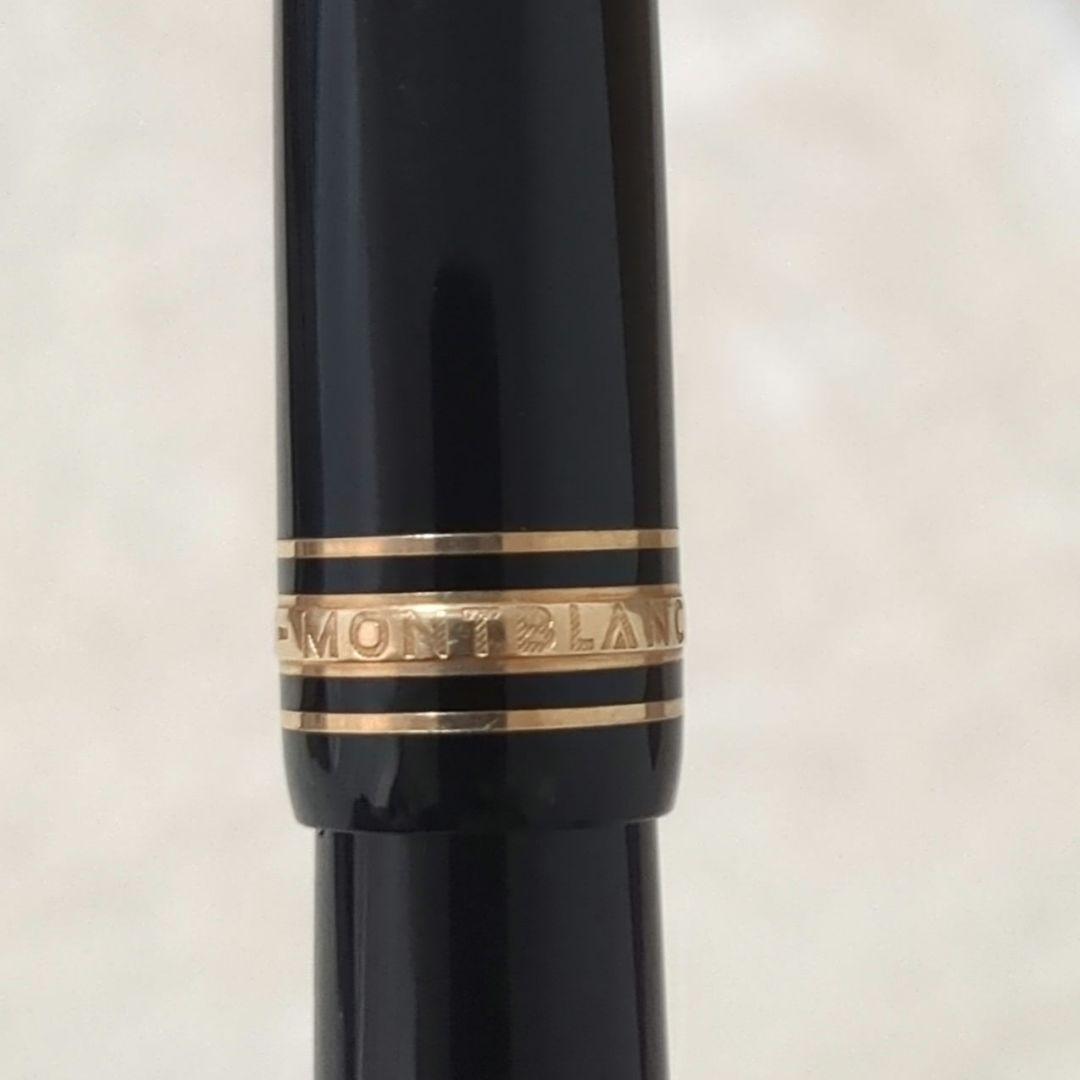 モンブラン 万年筆 4810 マイスターシュティック ペン先14K