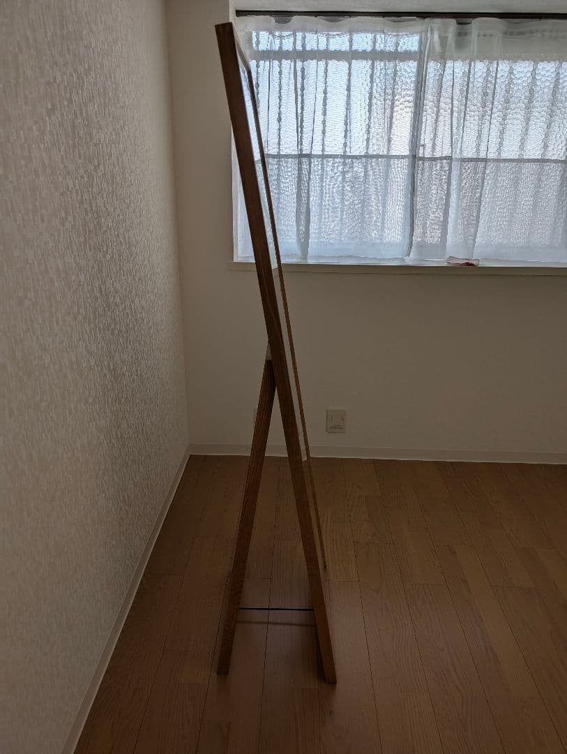 無印良品　姿見