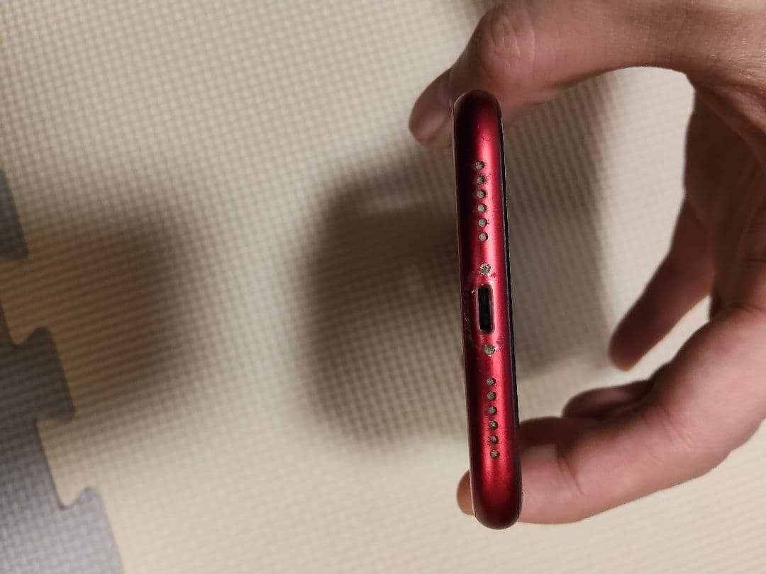 iPhone XR 64GB 本体(箱付き)