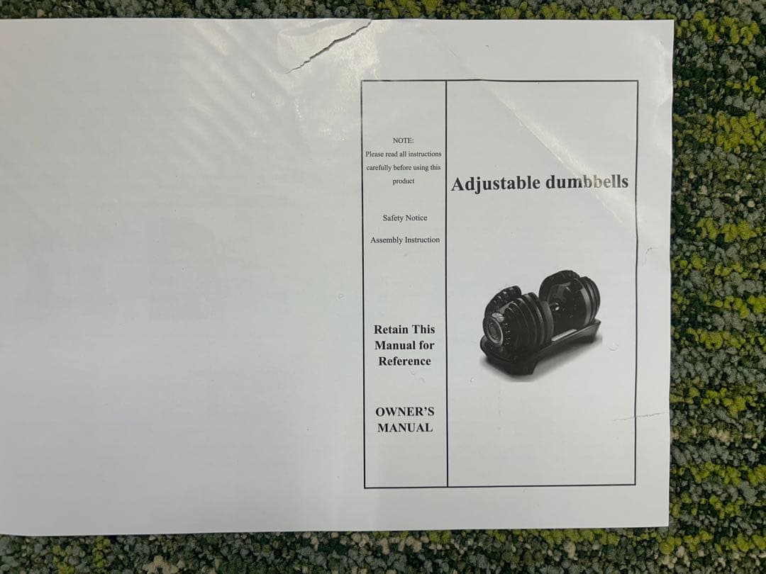 調整可能ダンベル 24kg セット2個
