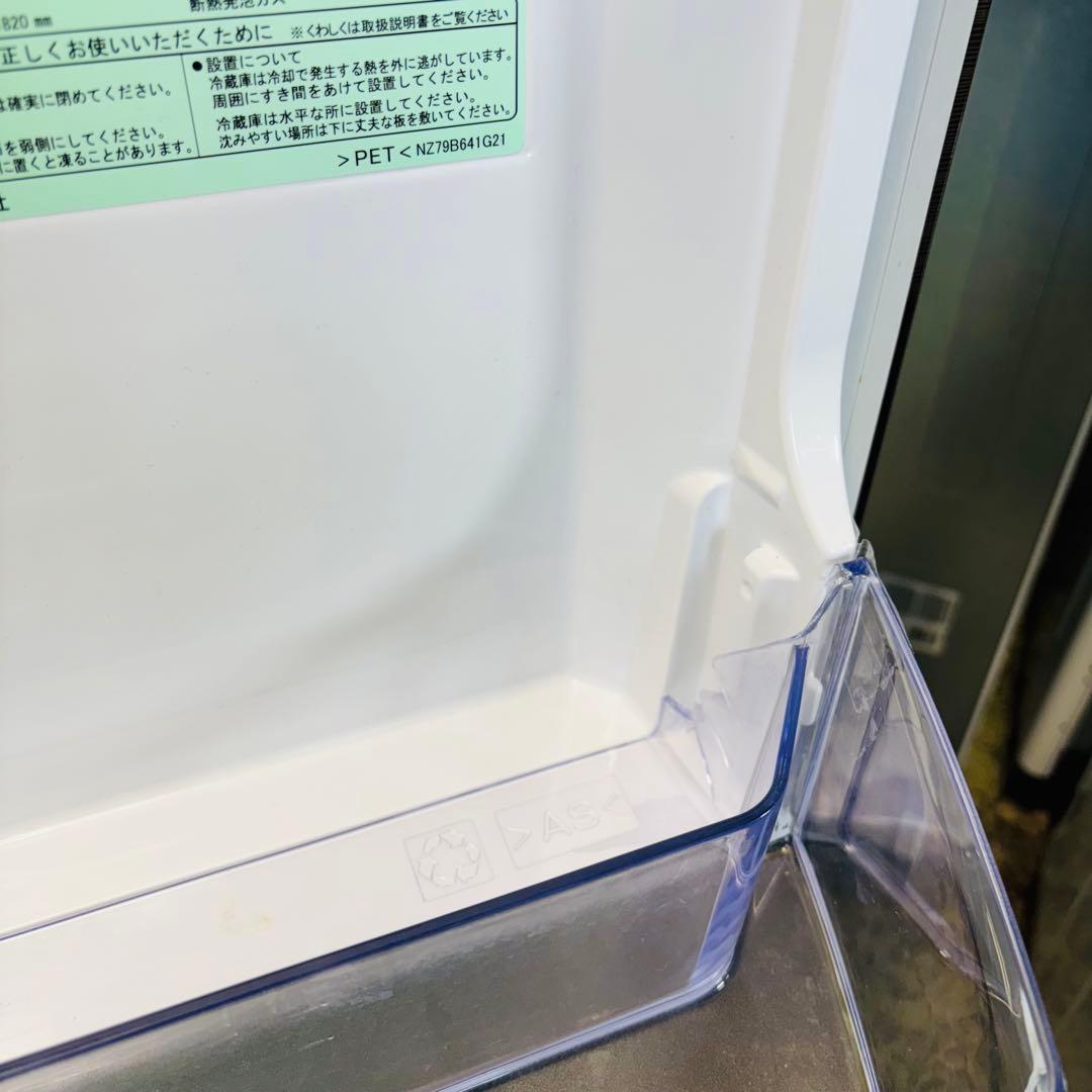 三菱電機 401L 冷蔵庫 希少デザイン 19年製【地域限定配送無料】