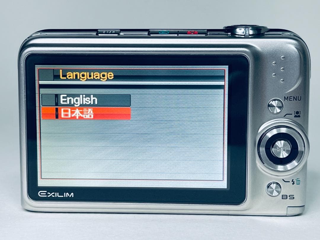 CASIO カシオ EXILIM エクシリム EX-Z1200