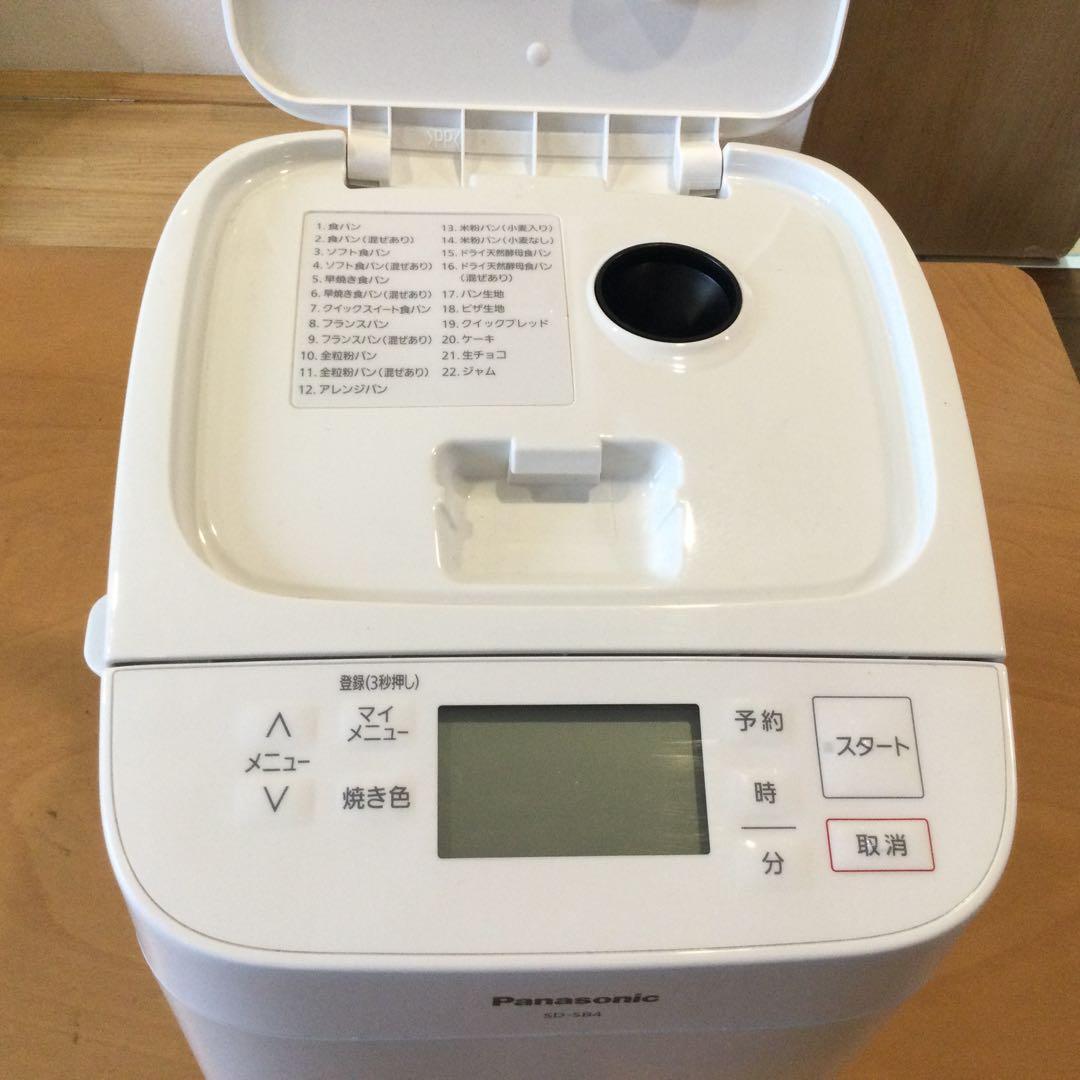 Panasonic ホームベーカリー SD-SB4　【美品】