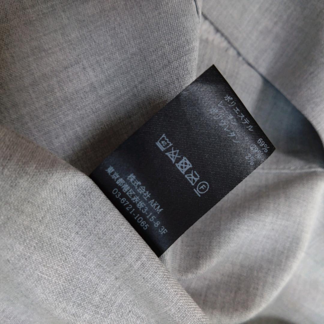 極美品、1PIU1UGUALE3、スーツ上下、戸賀敬城、ストレッチ、日本製