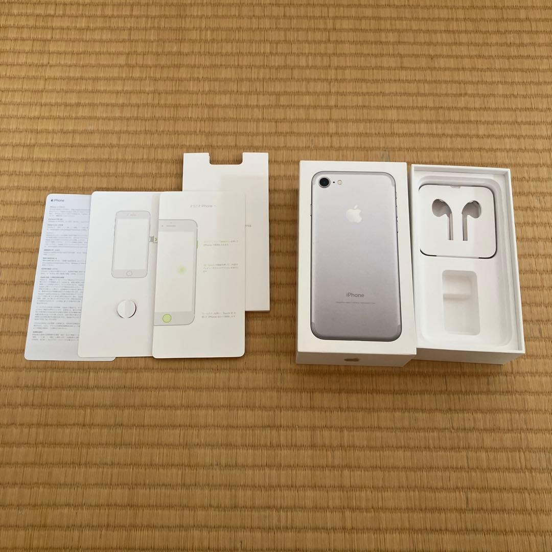 【説明欄必見】iPhone7 128GB simロックなし