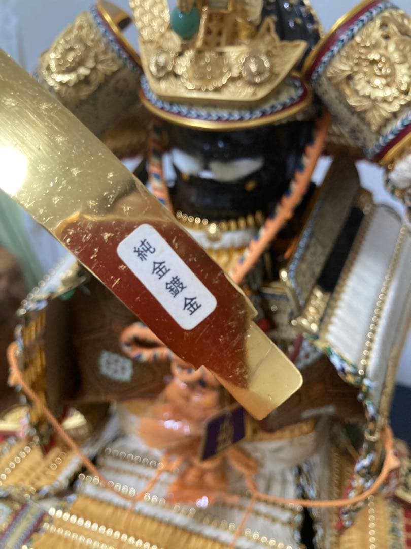 五月人形 鎧飾り 平安朝 甲冑 純金鍍金 十三号笠しころ　本正絹 茜