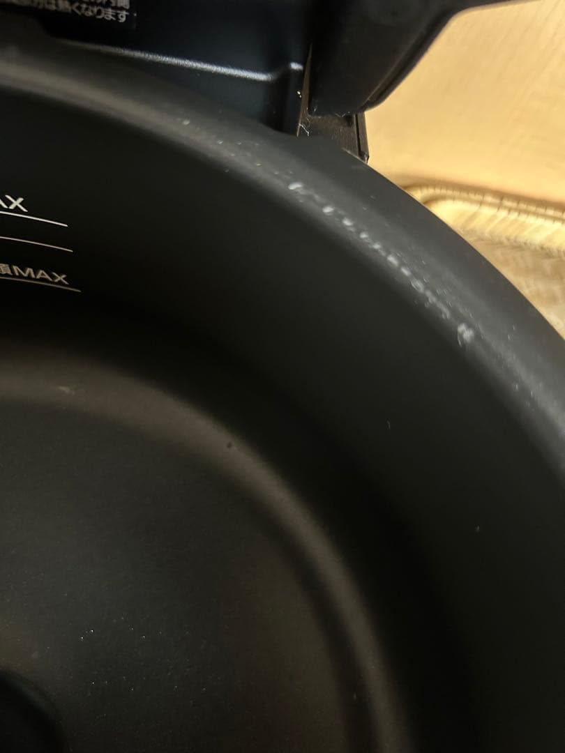 Panasonic NF-AC1000 オートクッカー　ビストロ