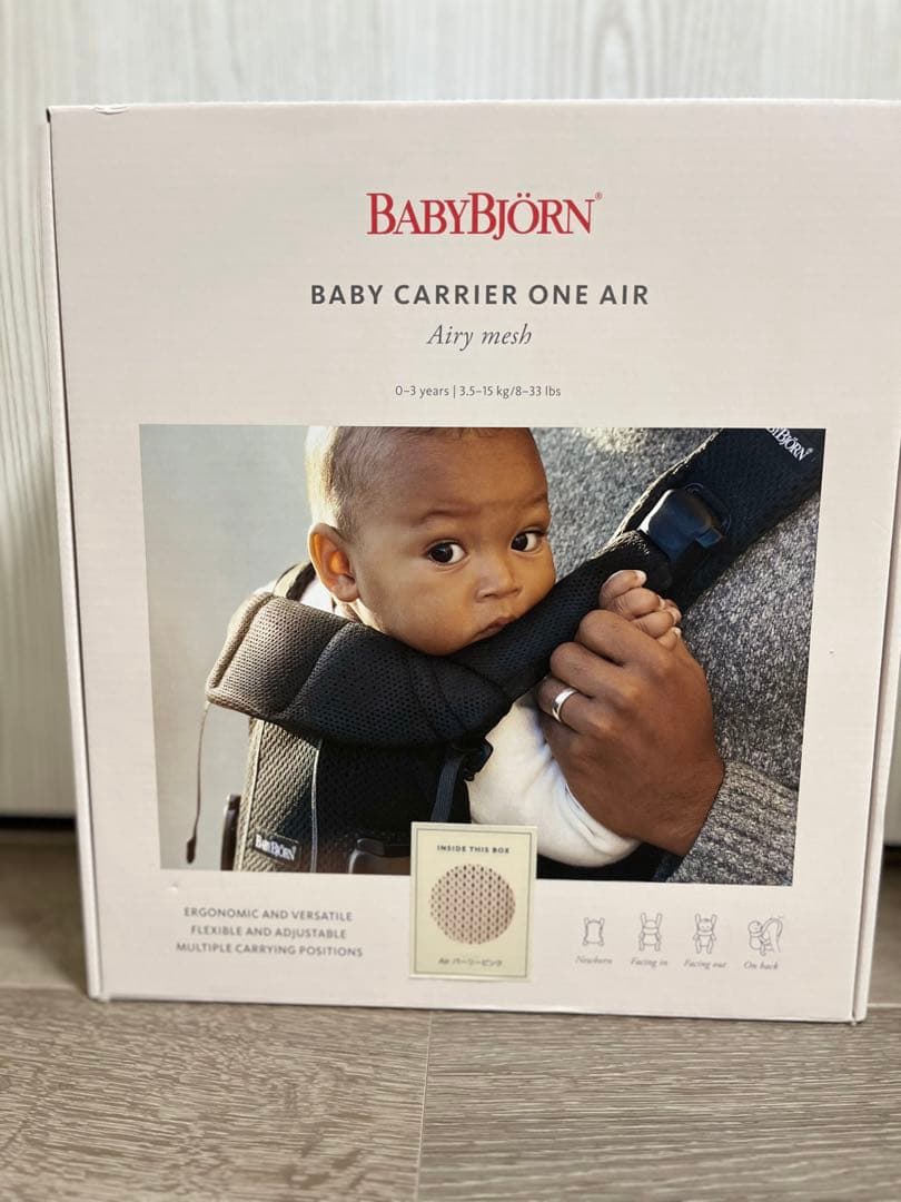 【美品✨】ベビービョルンBaby Carrier One Air パーリーピンク