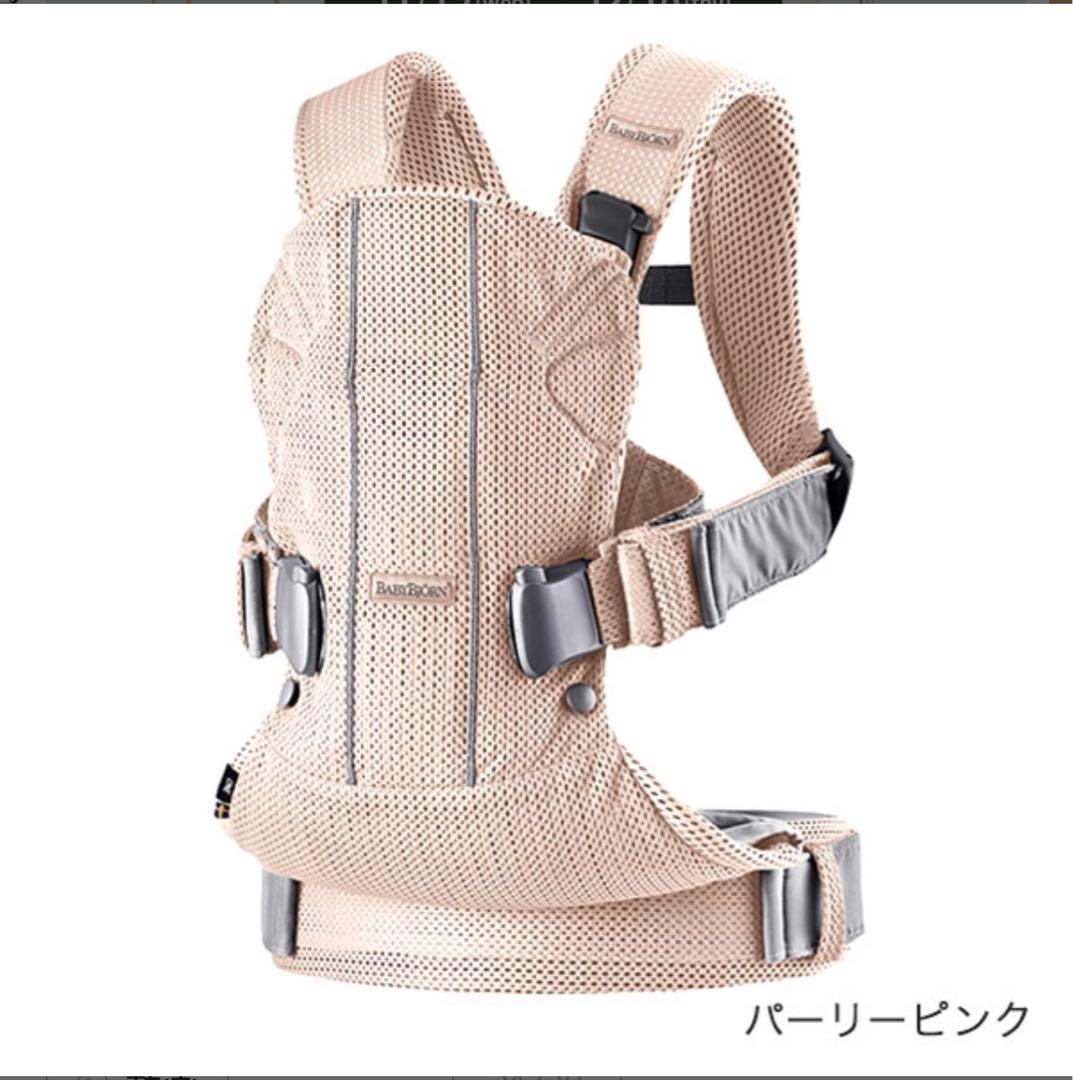 【美品✨】ベビービョルンBaby Carrier One Air パーリーピンク