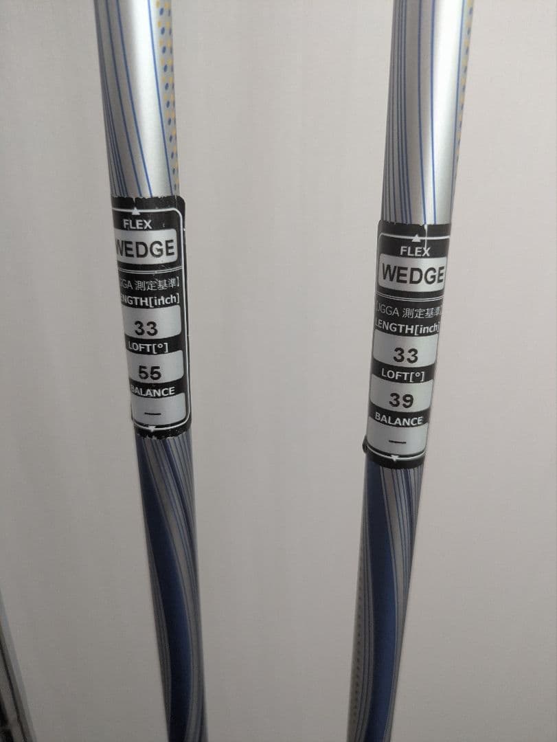 クラブ Soustain_16