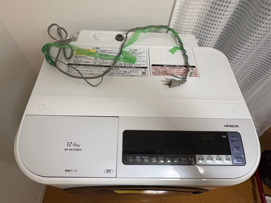 HITACHI ドラム式洗濯機 BD-NX120BE5L
