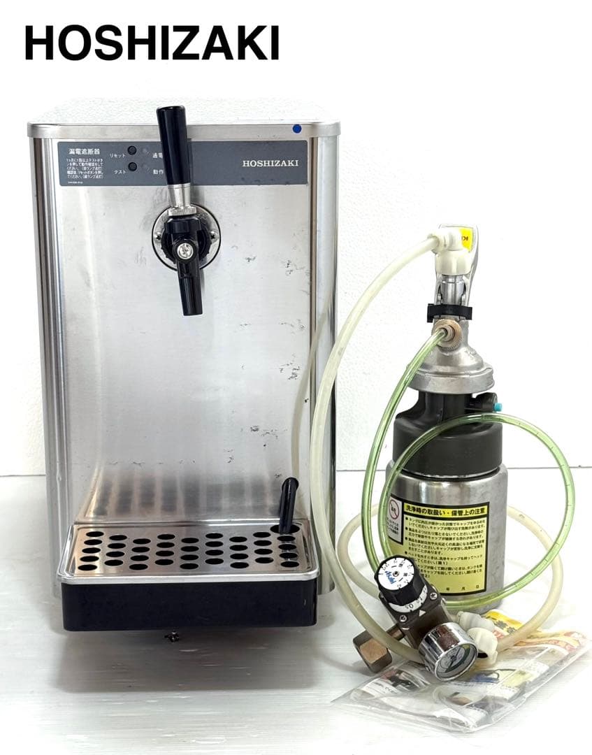 業務用　キリン　ホシザキ 生ビールサーバー　ディスペンサー　DBF -25