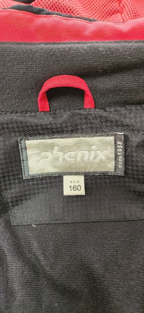 フェニックス　キッズ　スキーウェア　上下　　160サイズ　黒　赤ズボン未使用