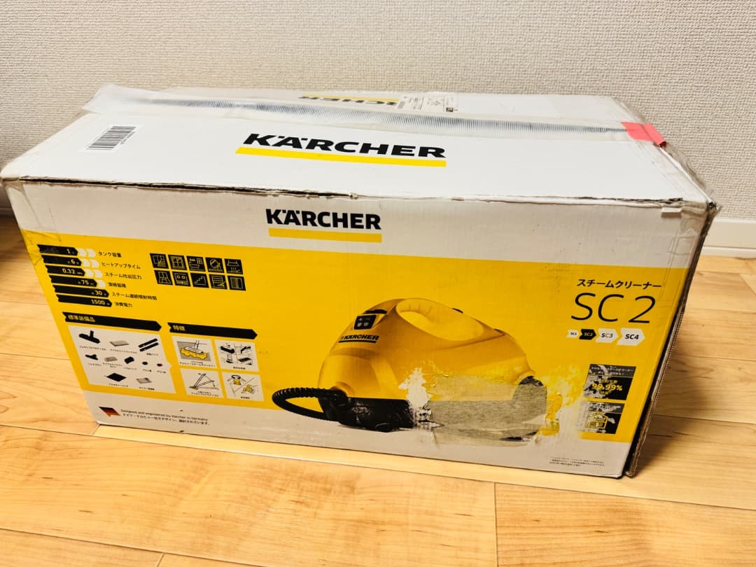 【現状Hikaruさん専用】KARCHER SC2 高圧洗浄機 23年11月購入