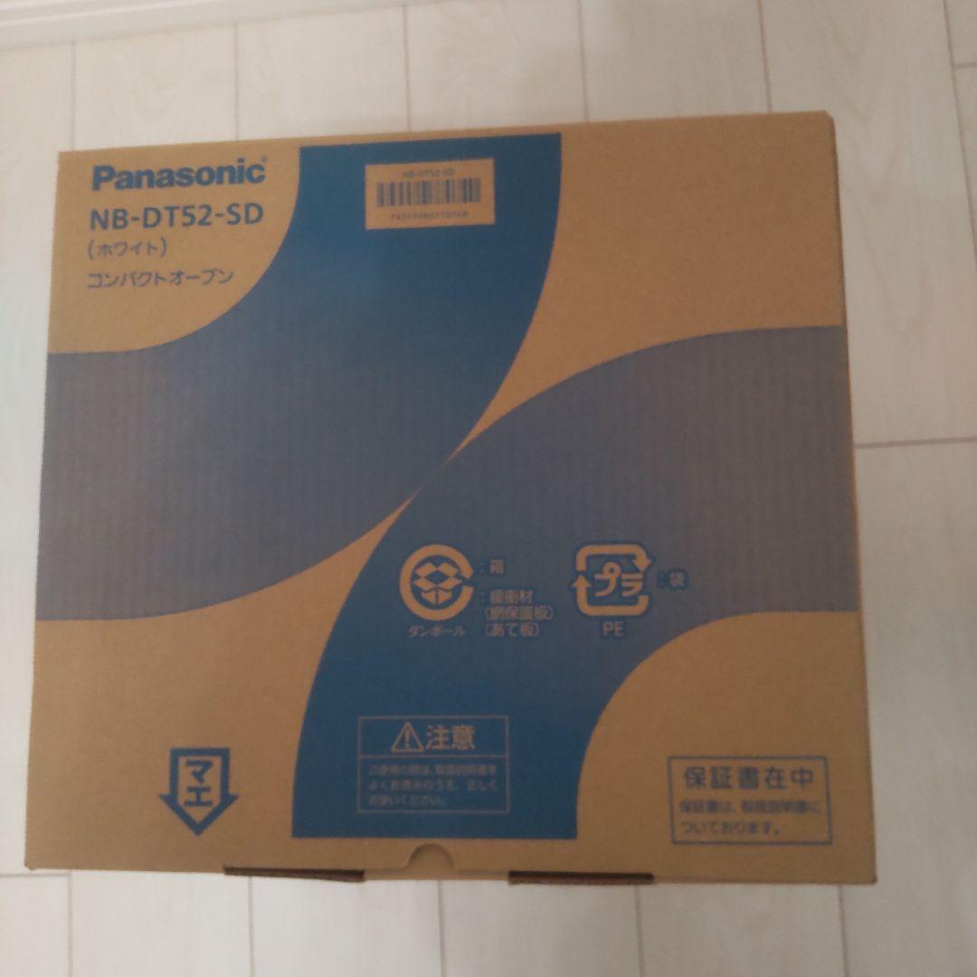 【超便利‼️】パナソニック NB-DT52-SD 2025年製オーブントースター