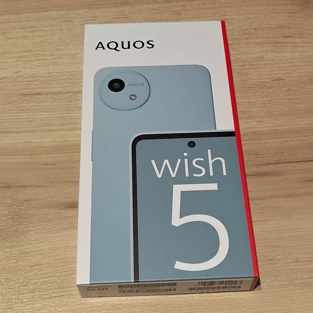 AQUOS wish5 SH-52F 本体