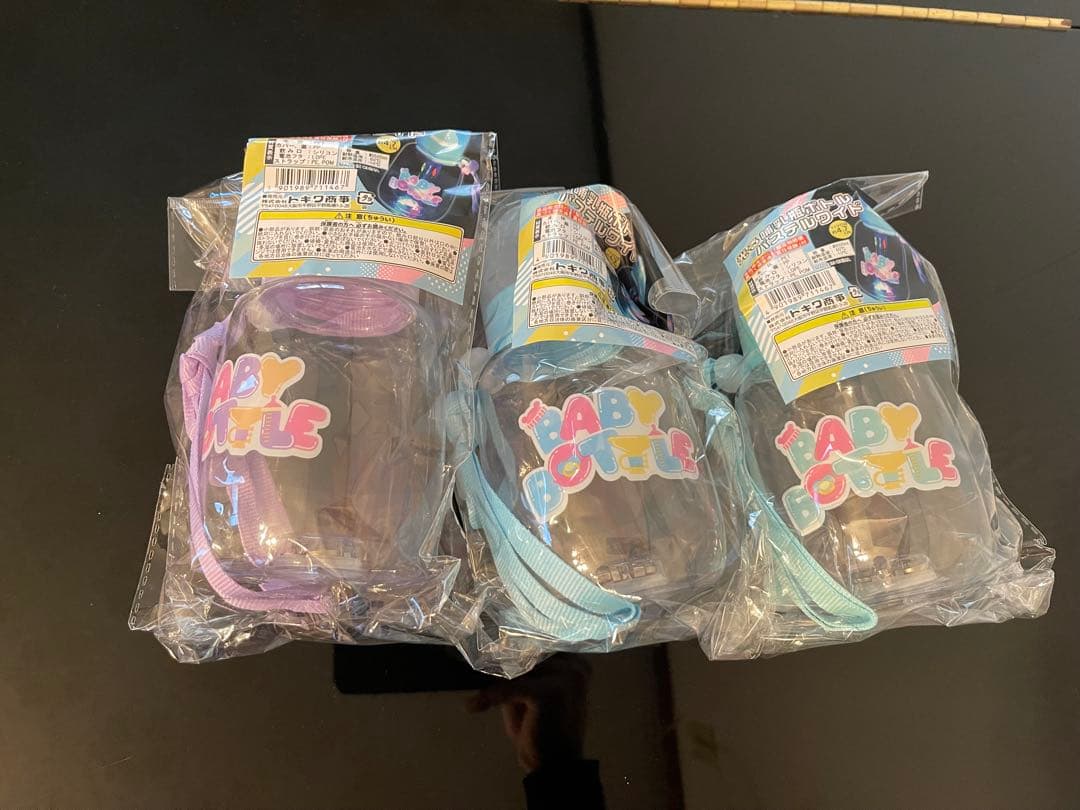 ヒカル哺乳瓶ボトル　96個入