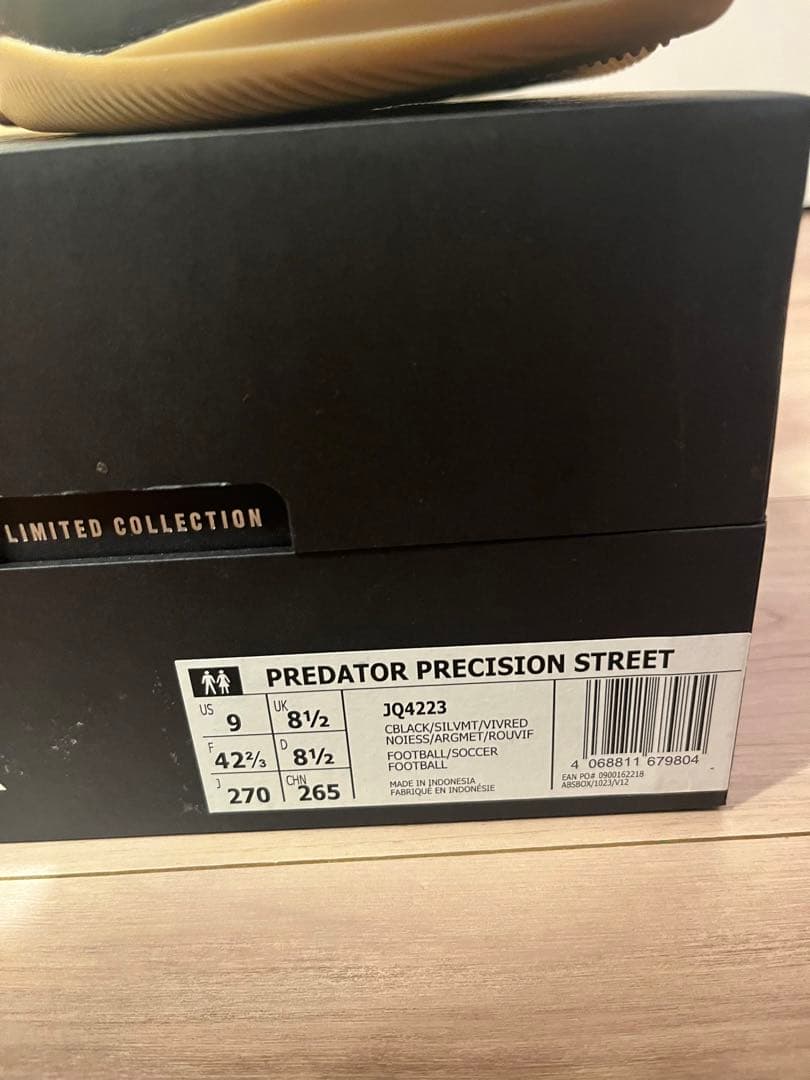 アディダス プレデタープレシジョン predator ストリート 27cm