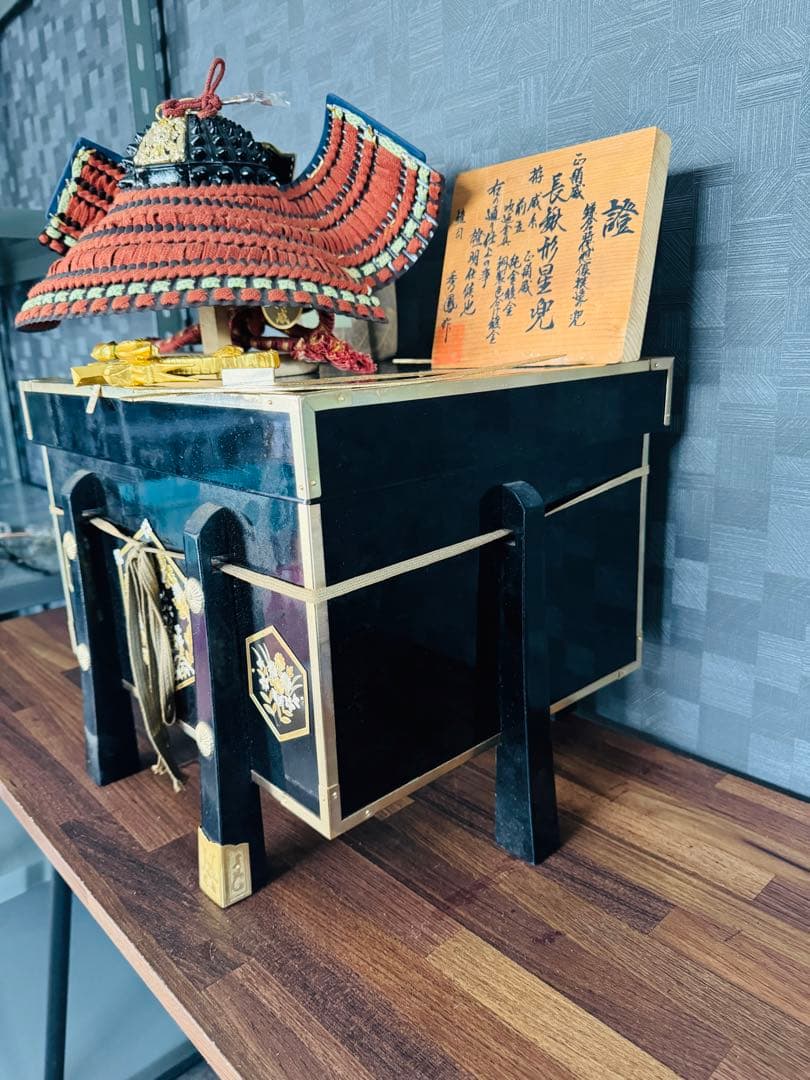 秀鳳作 鎧兜 兜飾り かぶと 五月人形 鎧 甲冑 置物 美術品 日本 伝統