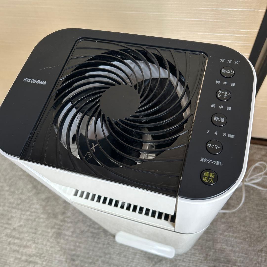 IRIS OHYAMA アイリスオーヤマ 衣類乾燥除湿機 IJD-l50-WH