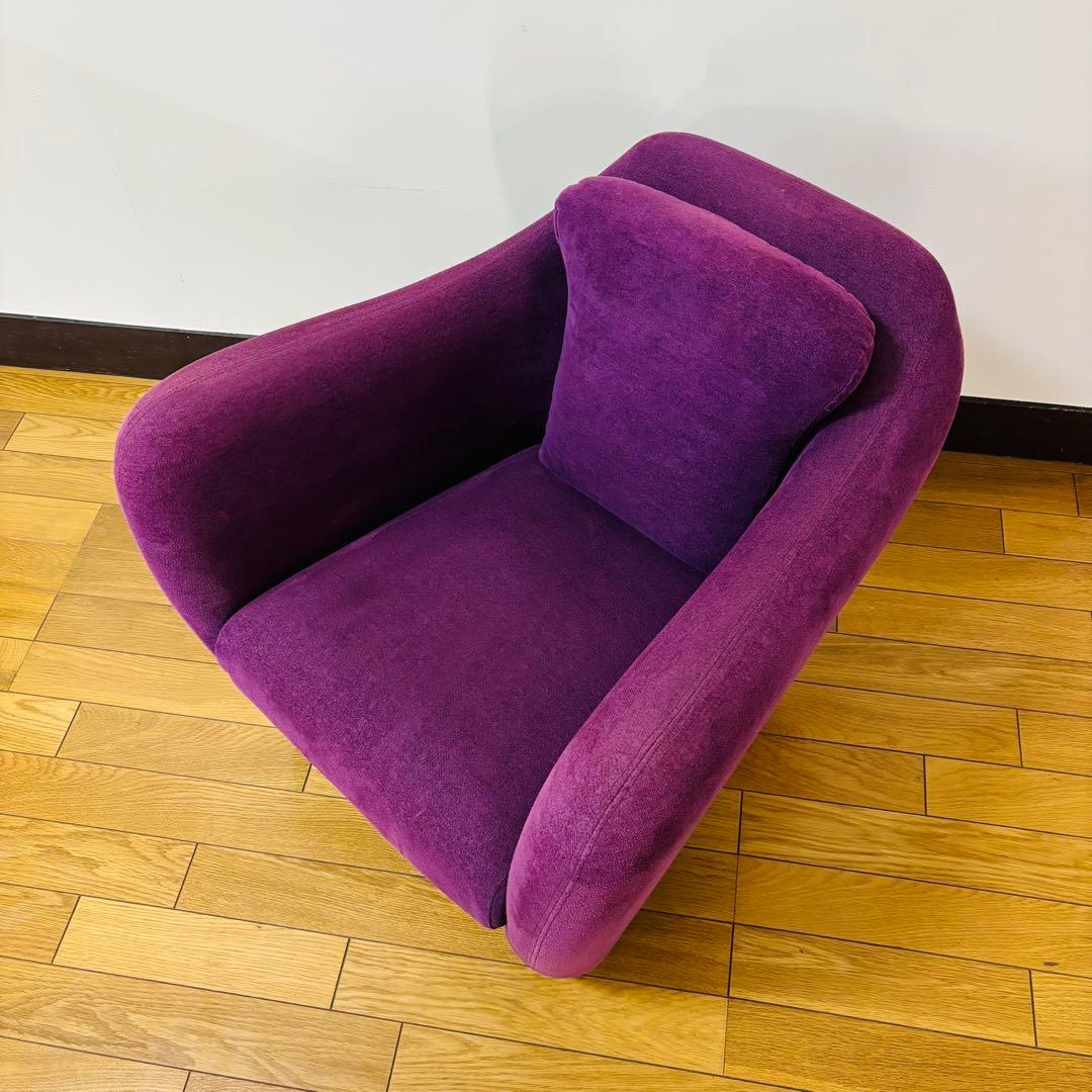 【廃盤色】イデー IDEE　ミニミラーアームチェア　パープル　送料込み