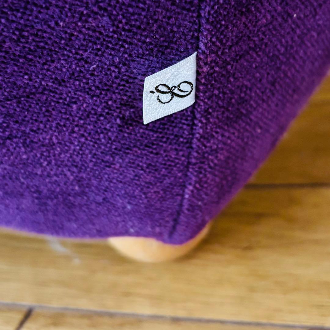 【廃盤色】イデー IDEE　ミニミラーアームチェア　パープル　送料込み