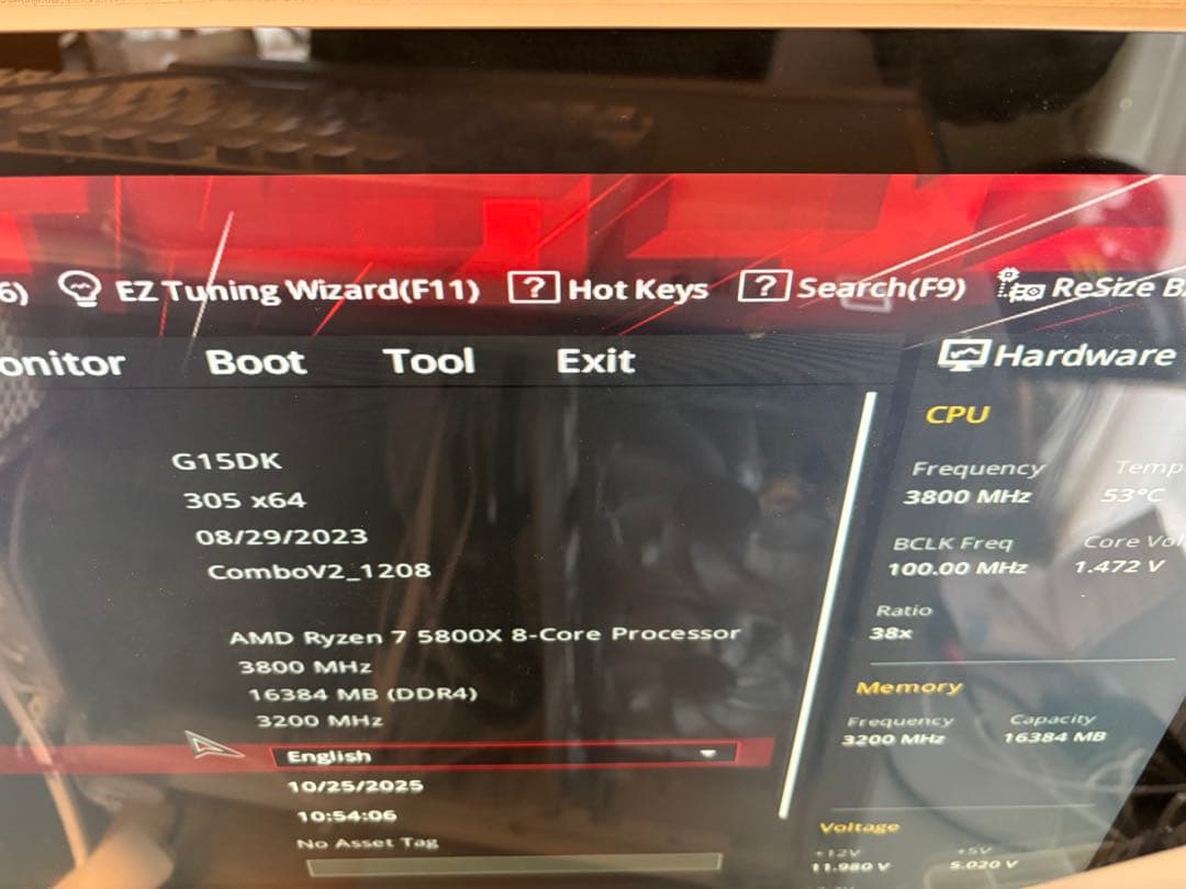 ASUS PRIME B550M-K マザーボードと16GBメモリ8x2