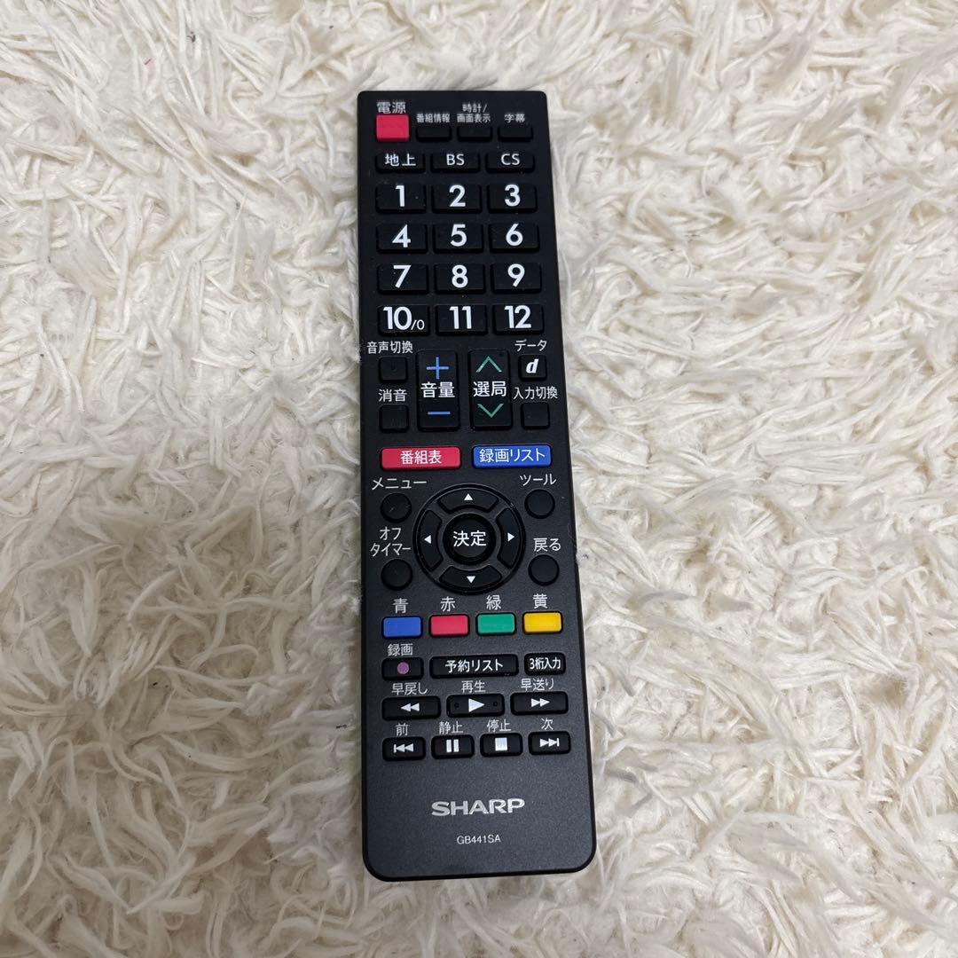 ＊セブンシーズ＊様sharp シャープ　24型　液晶テレビ　25年製