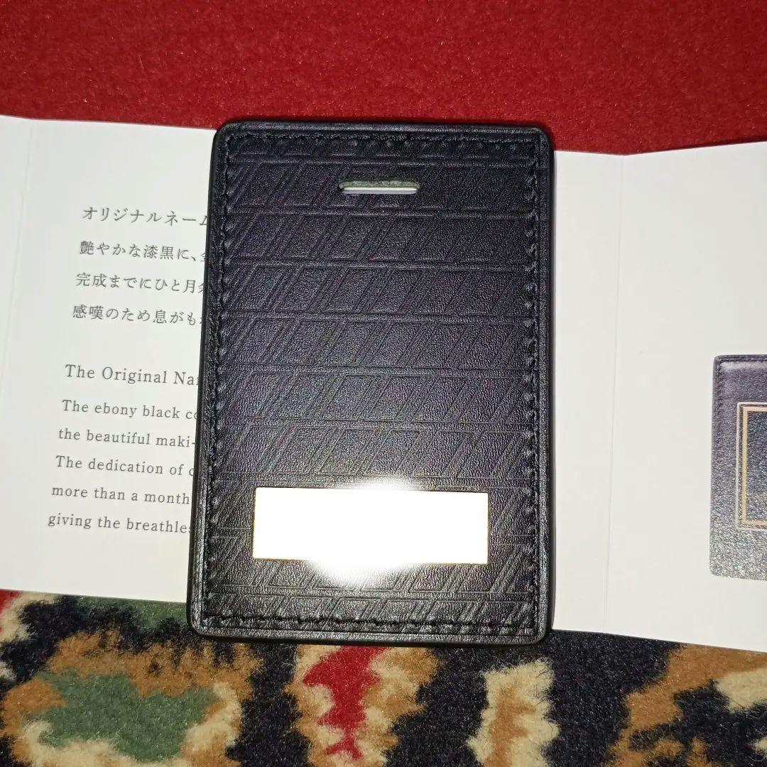 新品！ANA　高級プレミアムネームタグ♪ 欲しい方には必見、ワンランク上の世界へ