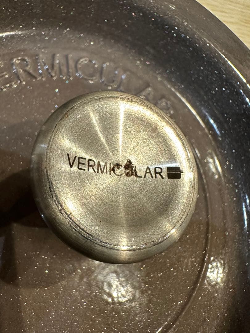 VERMICULAR オーブンポットラウンド　22cm パールブラウン　両手鍋