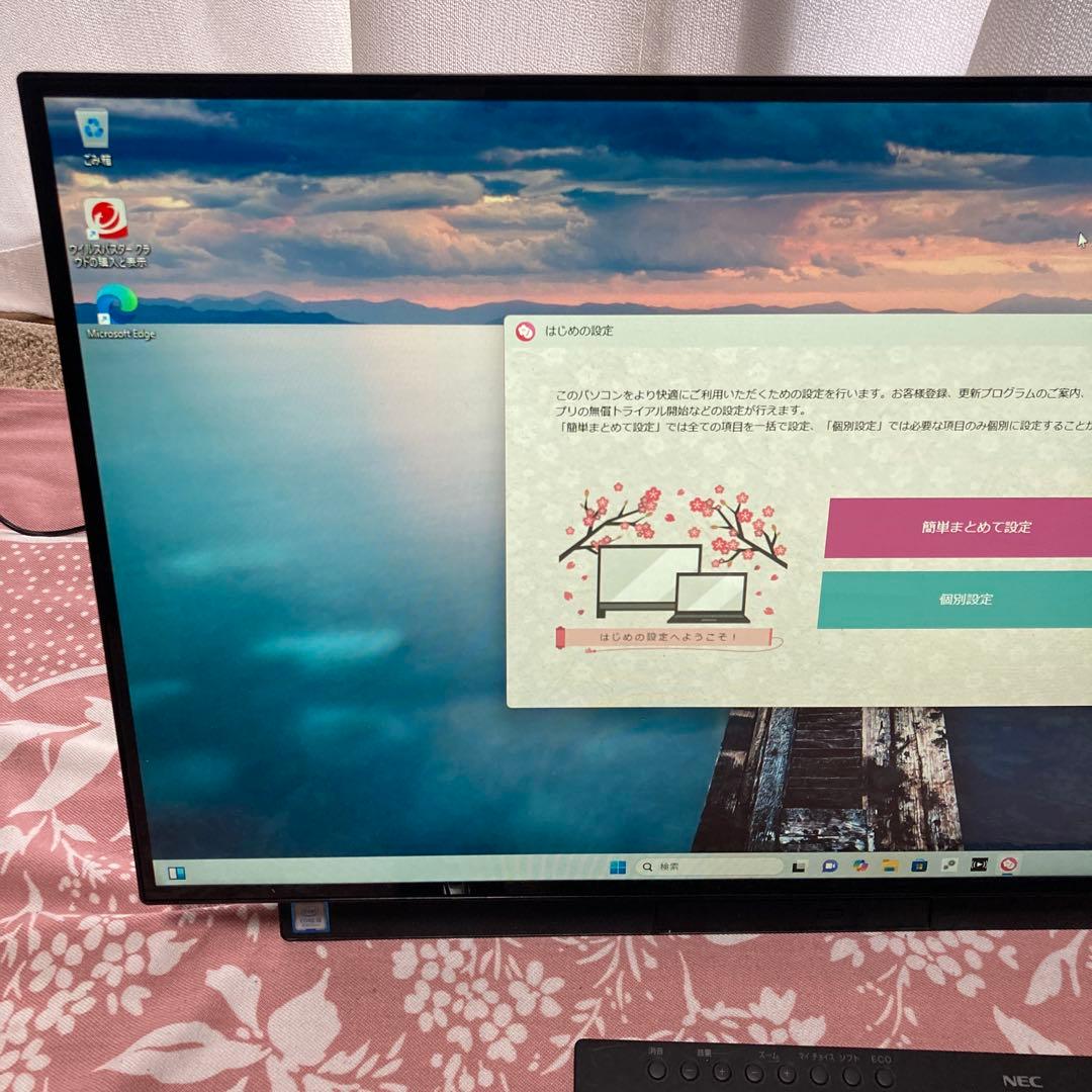 Windowsデスクトップ NEC PC-DA500MAB 27 i5 1.6Ghz 4GB HDD1TB