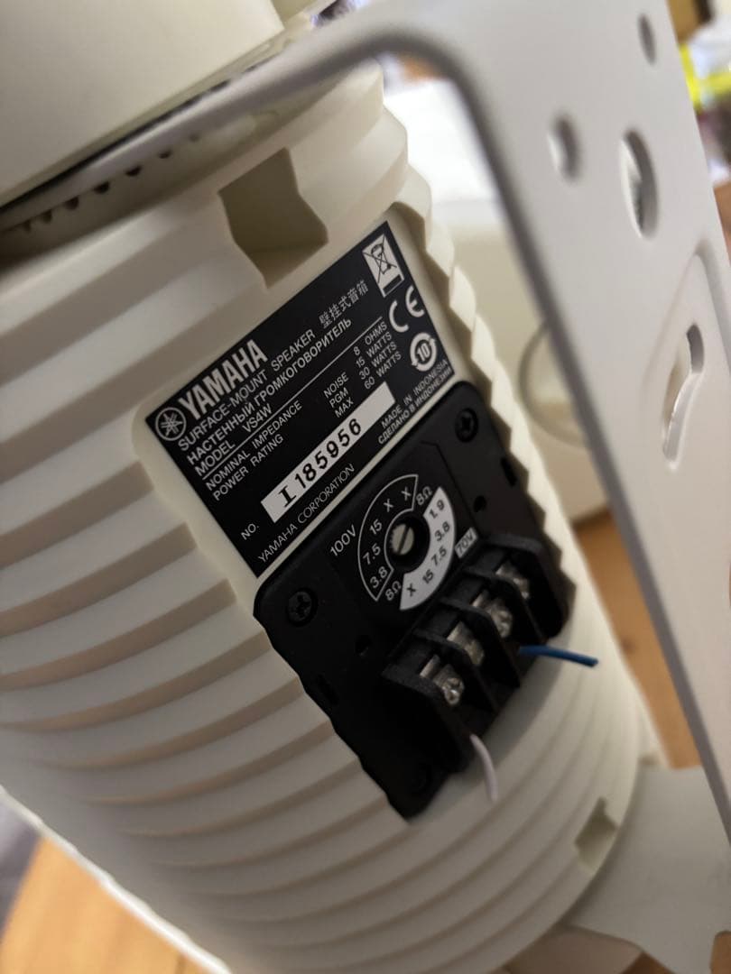 YAMAHA PA2030 スピーカーセット　中古