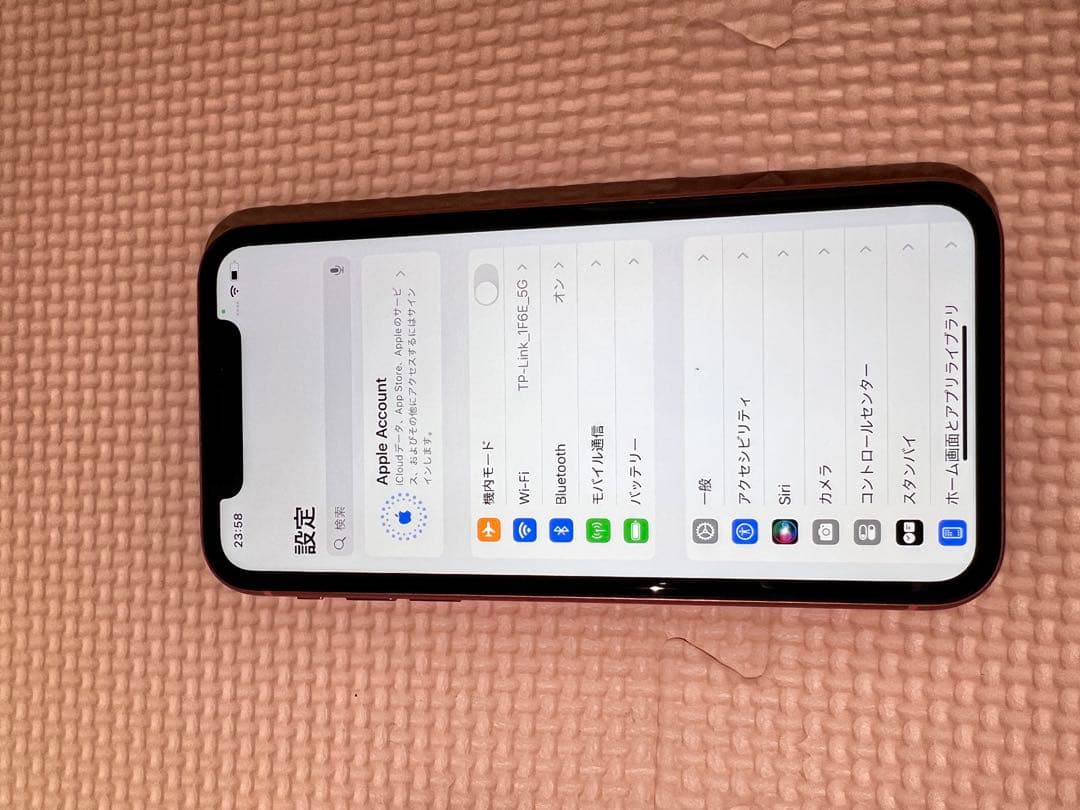 iPhone XR 128GB コーラル 本体 SIMロック解除