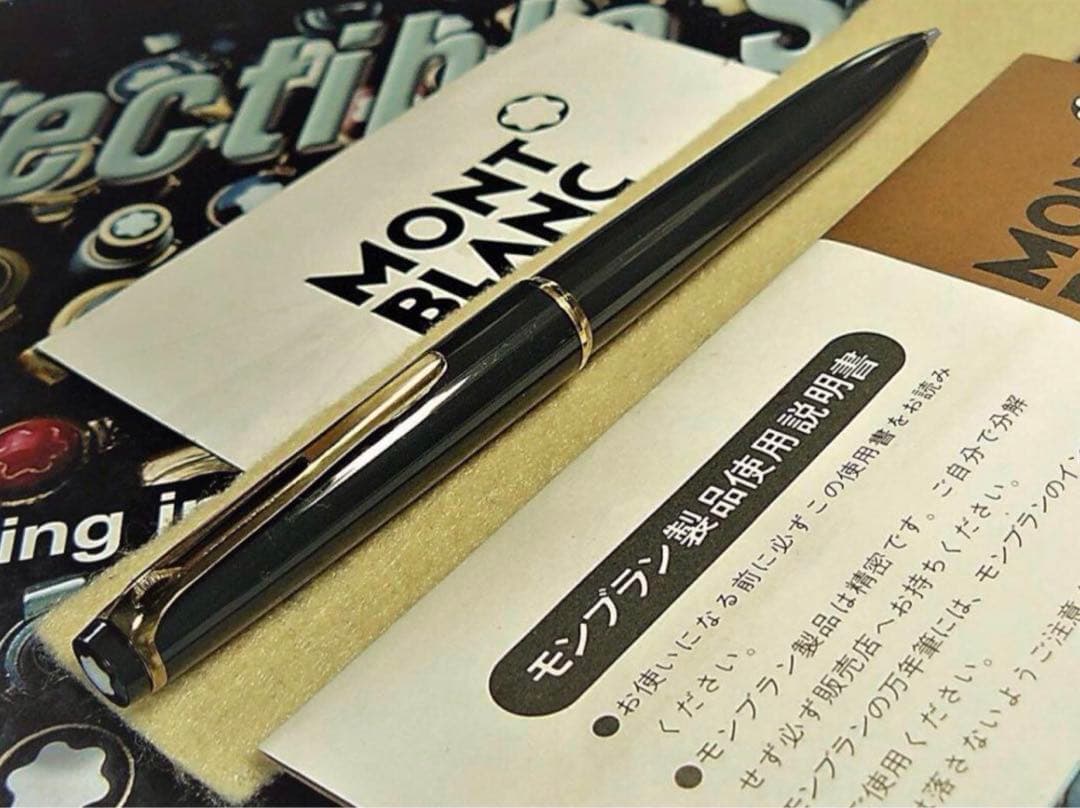 手に入れる価値のある非常に稀少なNo38後期型ハンマートリガー金装飾★モンブラン