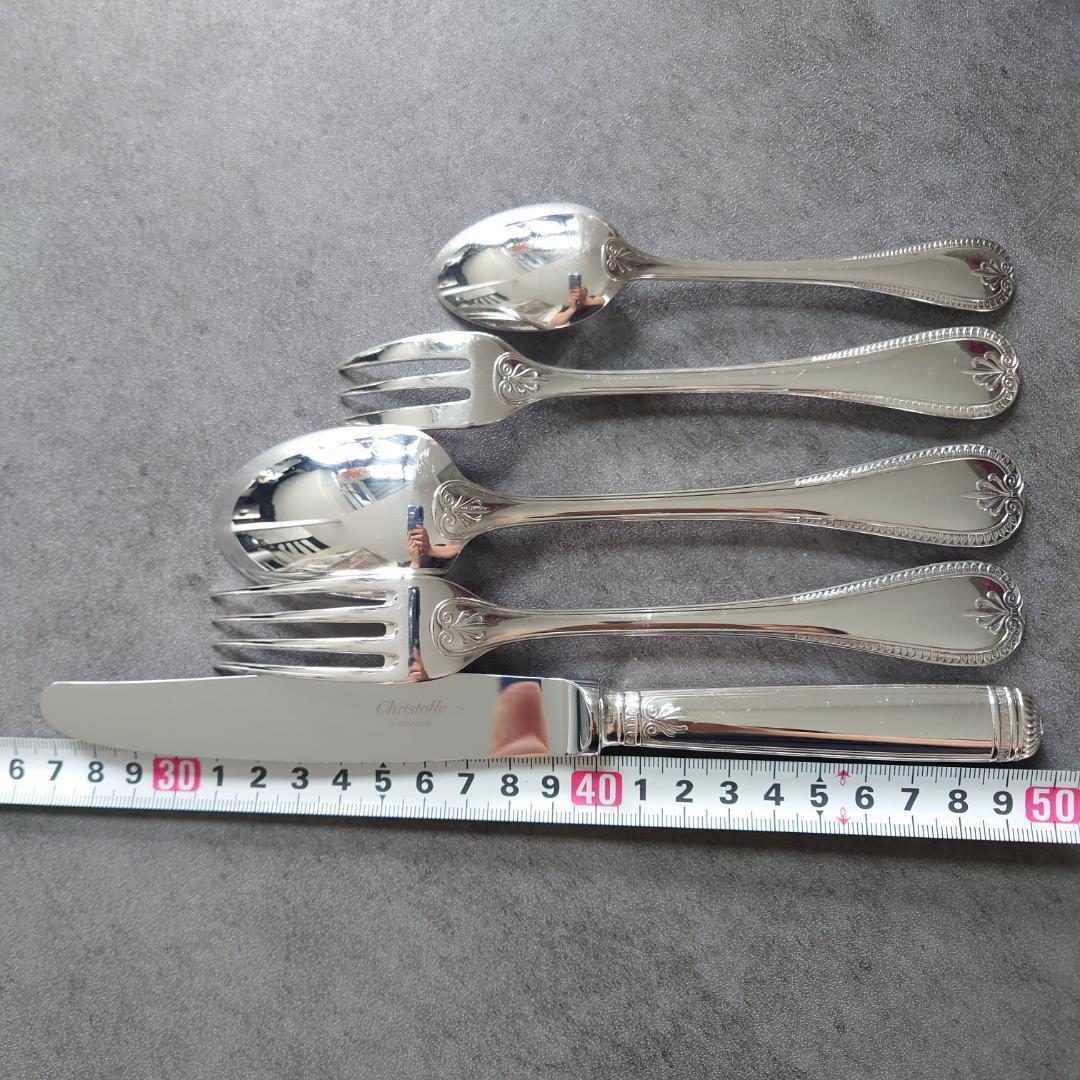 希少 美品 クリストフル マルメゾン スタンダードサイズ含む 30点