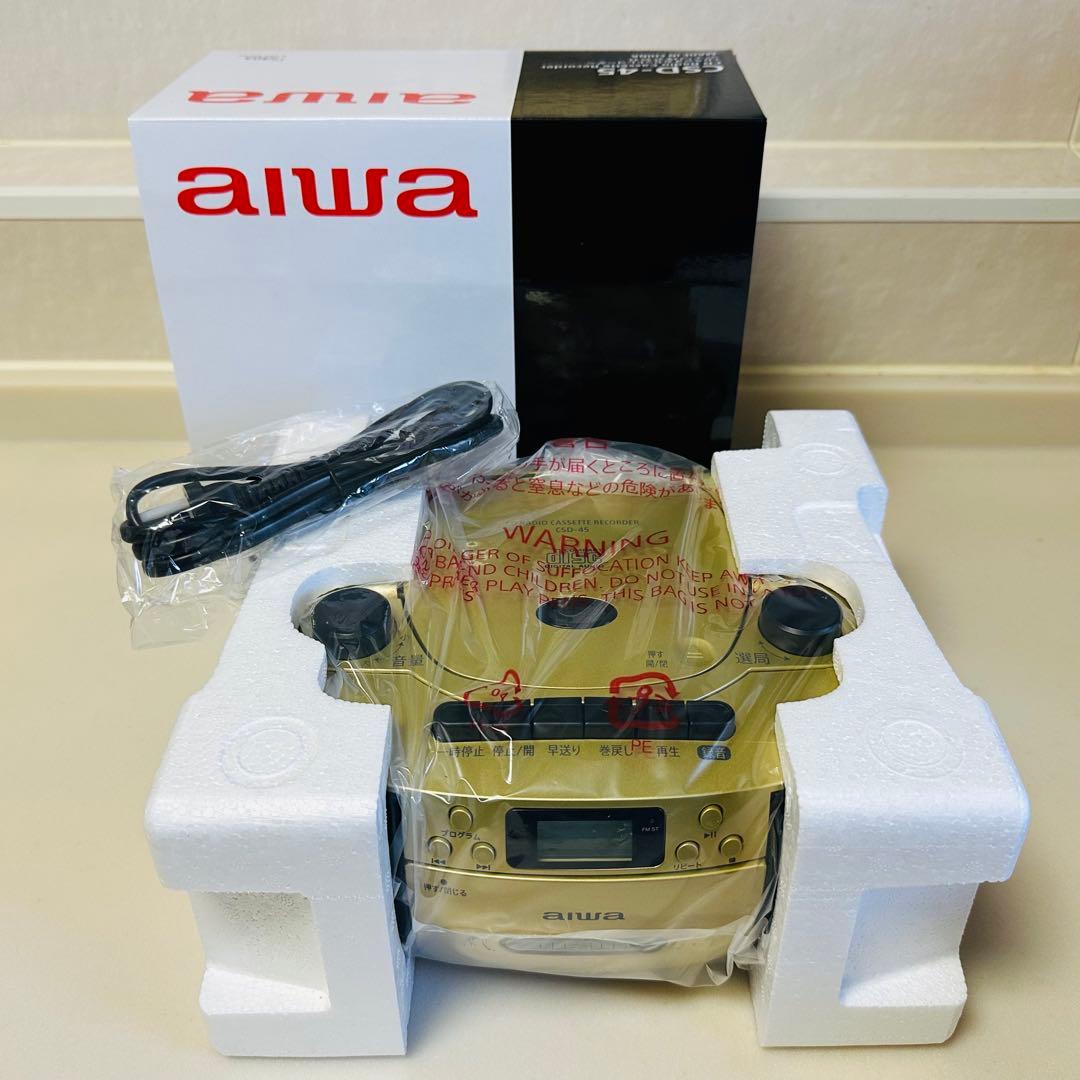 未使用　ユーキャン 昭和・平成の演歌CDラジカセ付き