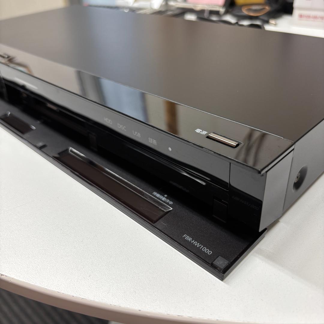 【完動・付属品フルセット】W録 FUNAI BDレコーダー 録画1TB