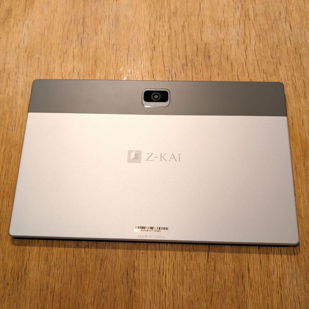Z会 第２世代 Androidタブレット 本体 ケース付き