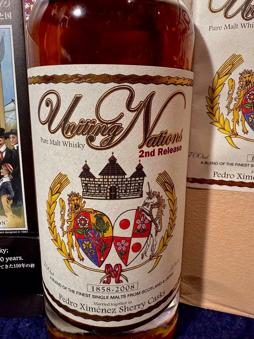 【特級】秩父蒸溜所ユナイティング ネイションズ 2nd ペドロヒメネスシェリー樽