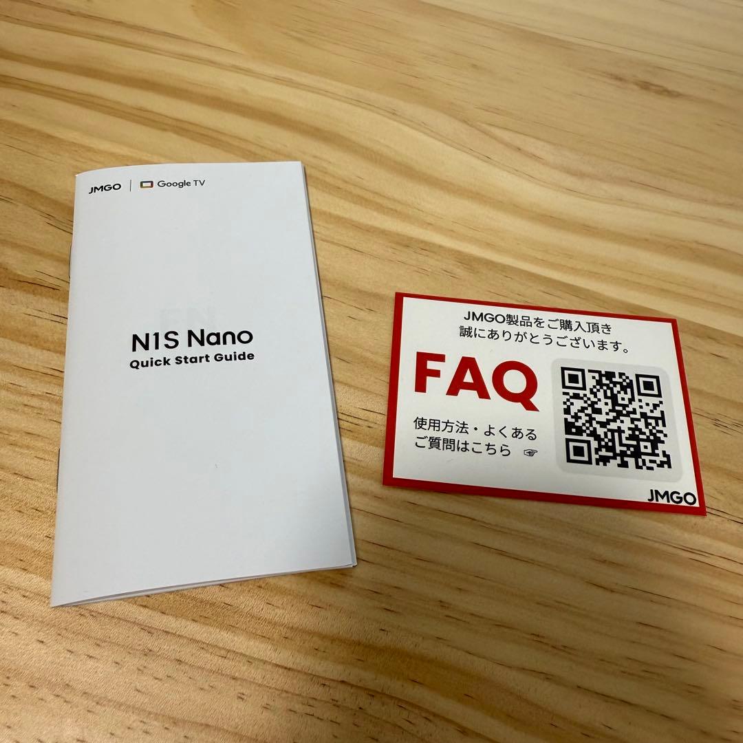 【ほぼ未使用】JMGO N1S Nano LED光源 プロジェクター