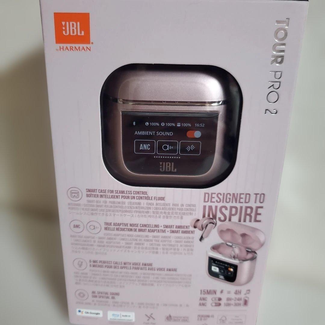 JBL TOUR PRO 2 ワイヤレスイヤホン ピンク