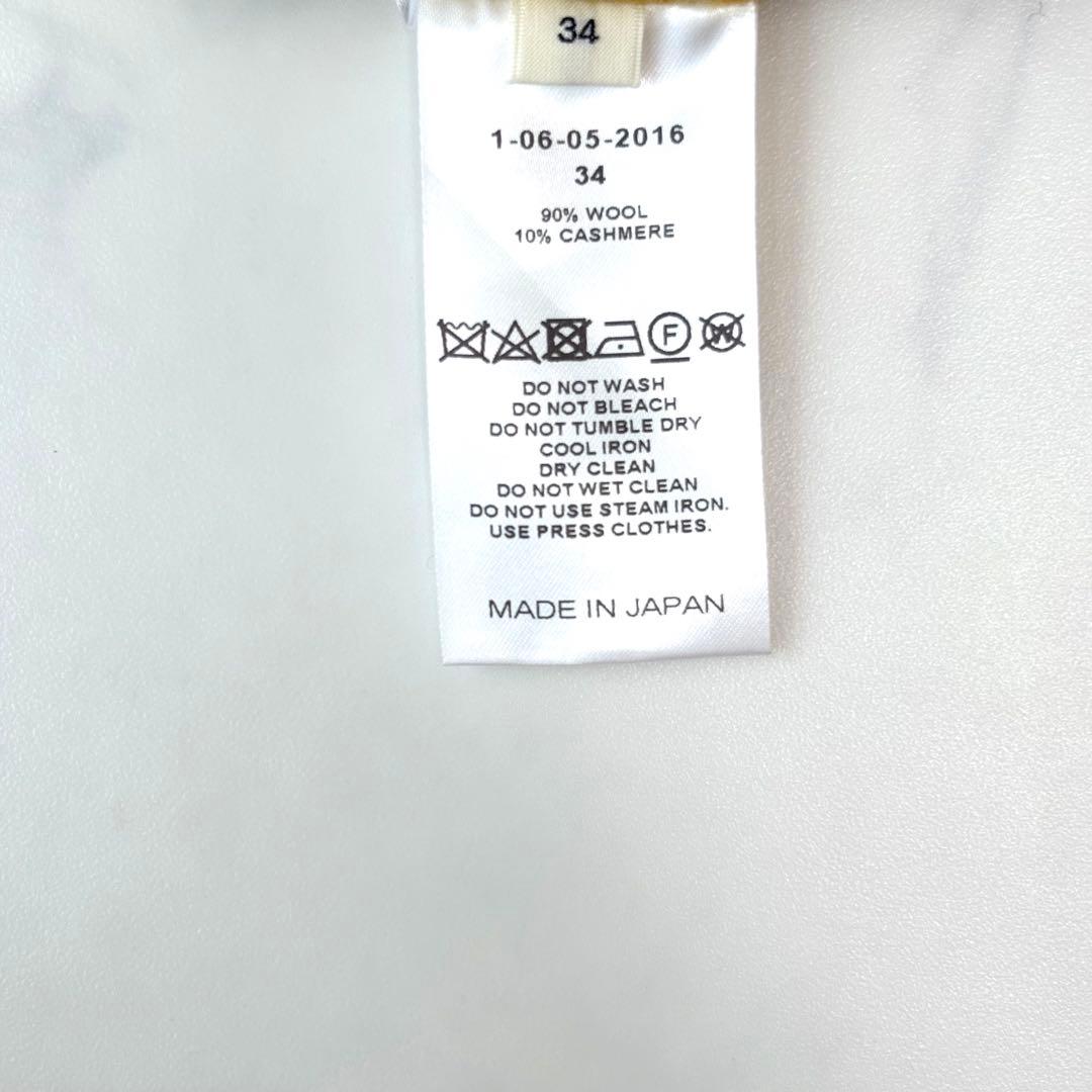 ★be_myself0723専用★シクラス　ウールリバーコート　ミドル丈　34