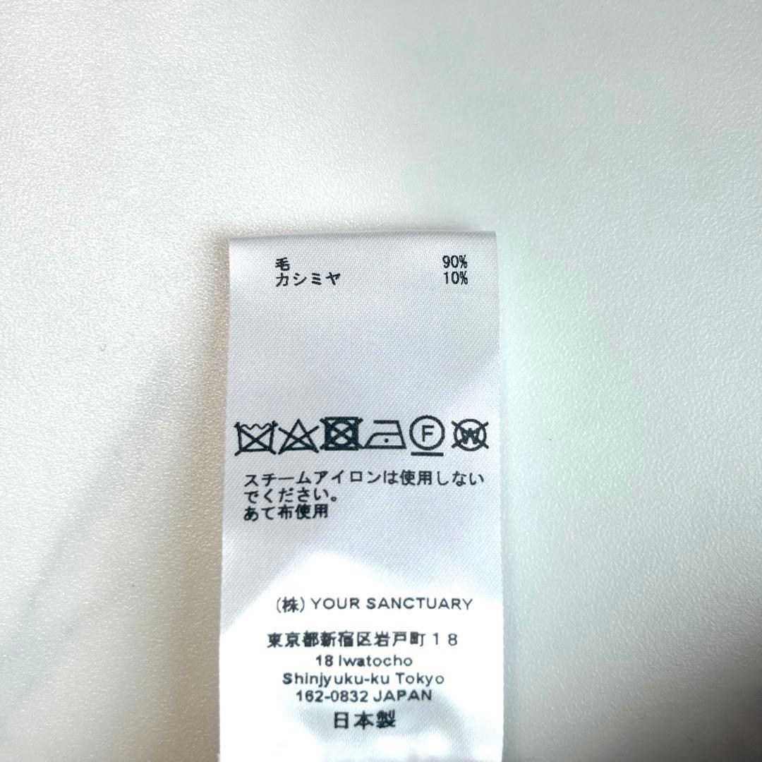 ★be_myself0723専用★シクラス　ウールリバーコート　ミドル丈　34