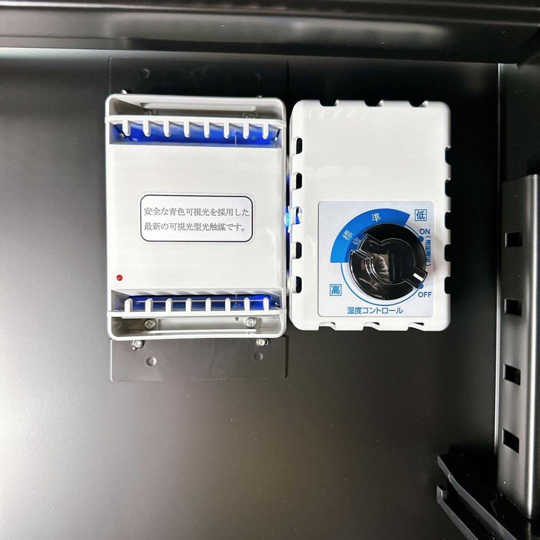 東洋リビング 防湿庫 オートクリーンドライ　137L ED-140CATP2