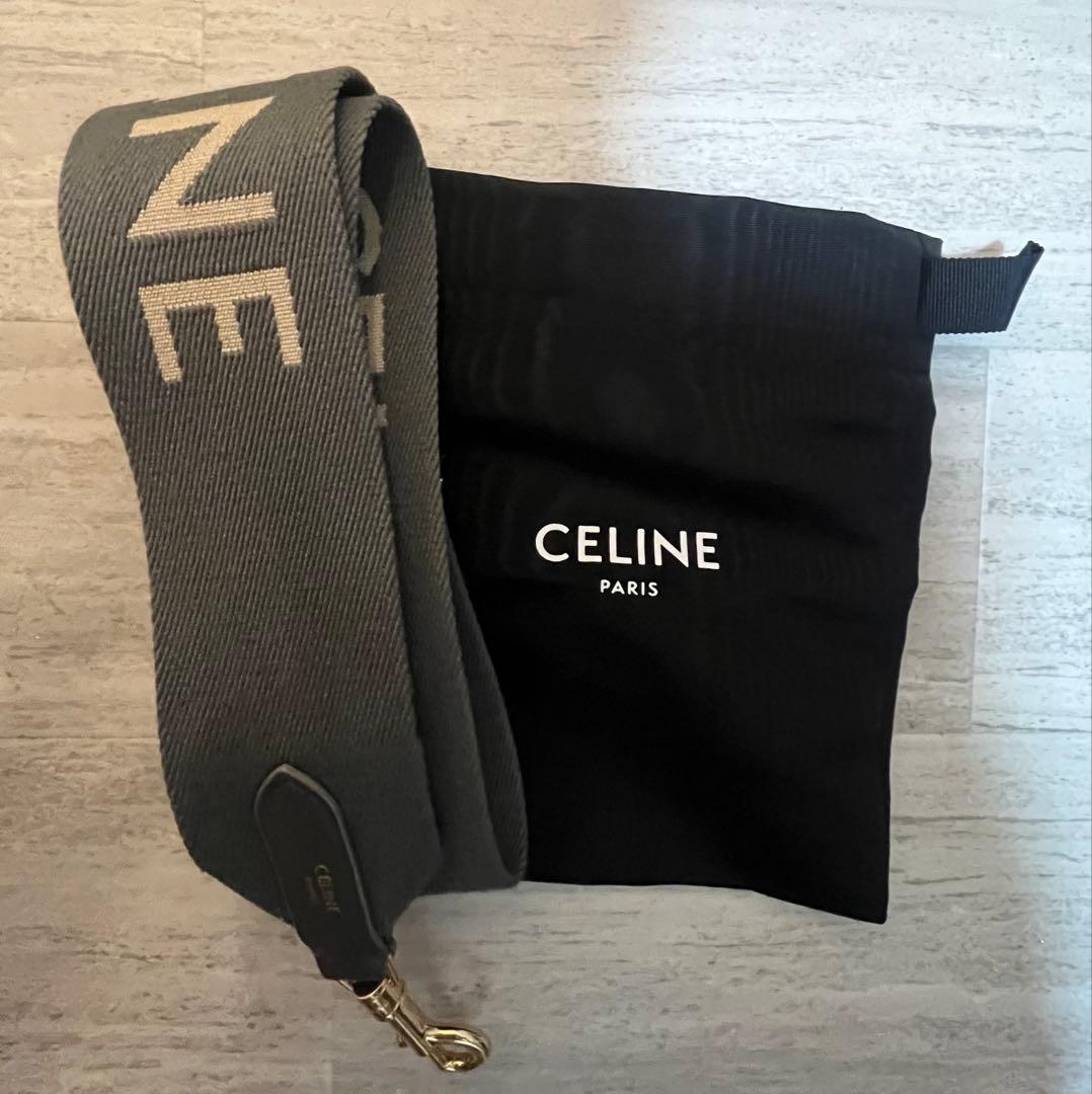 CELINE ジャガード ショートストラップ ウール グレー