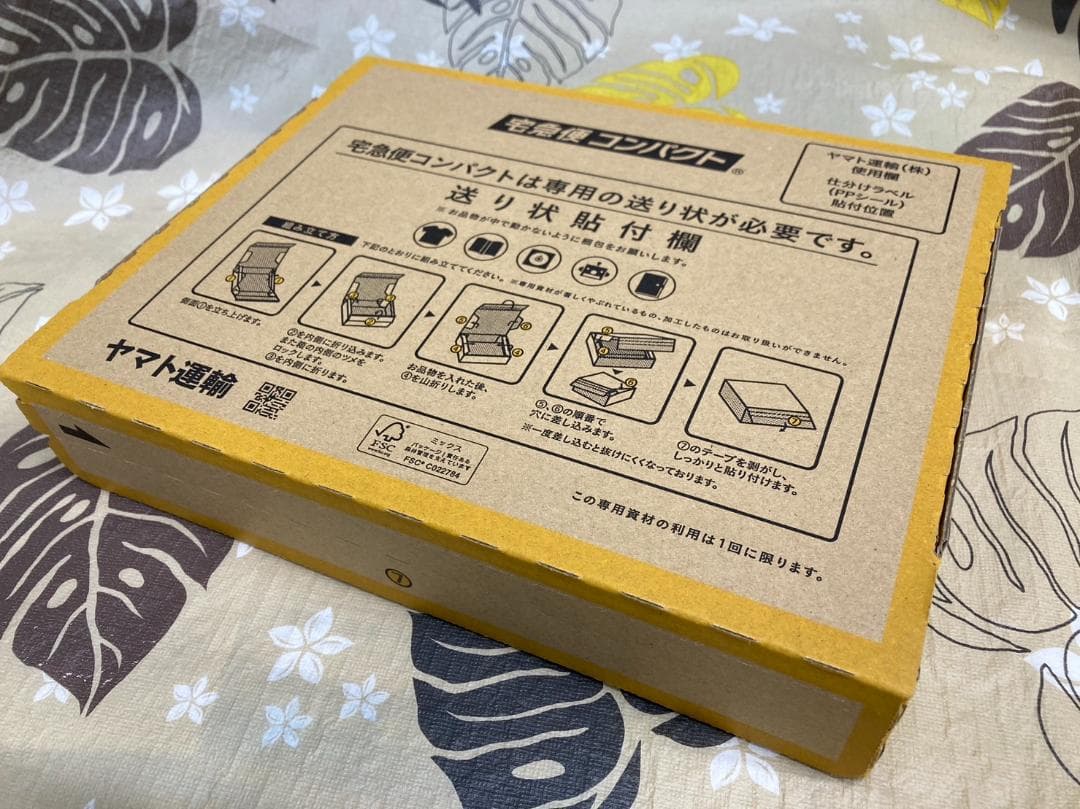 IB07CL4B エプソン純正 大容量インクカートリッジ