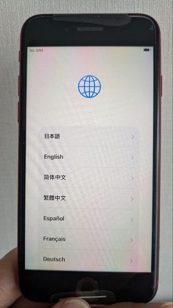iPhone SE2 RED 64GB 美品 バッテリー81% 未使用付属品完備