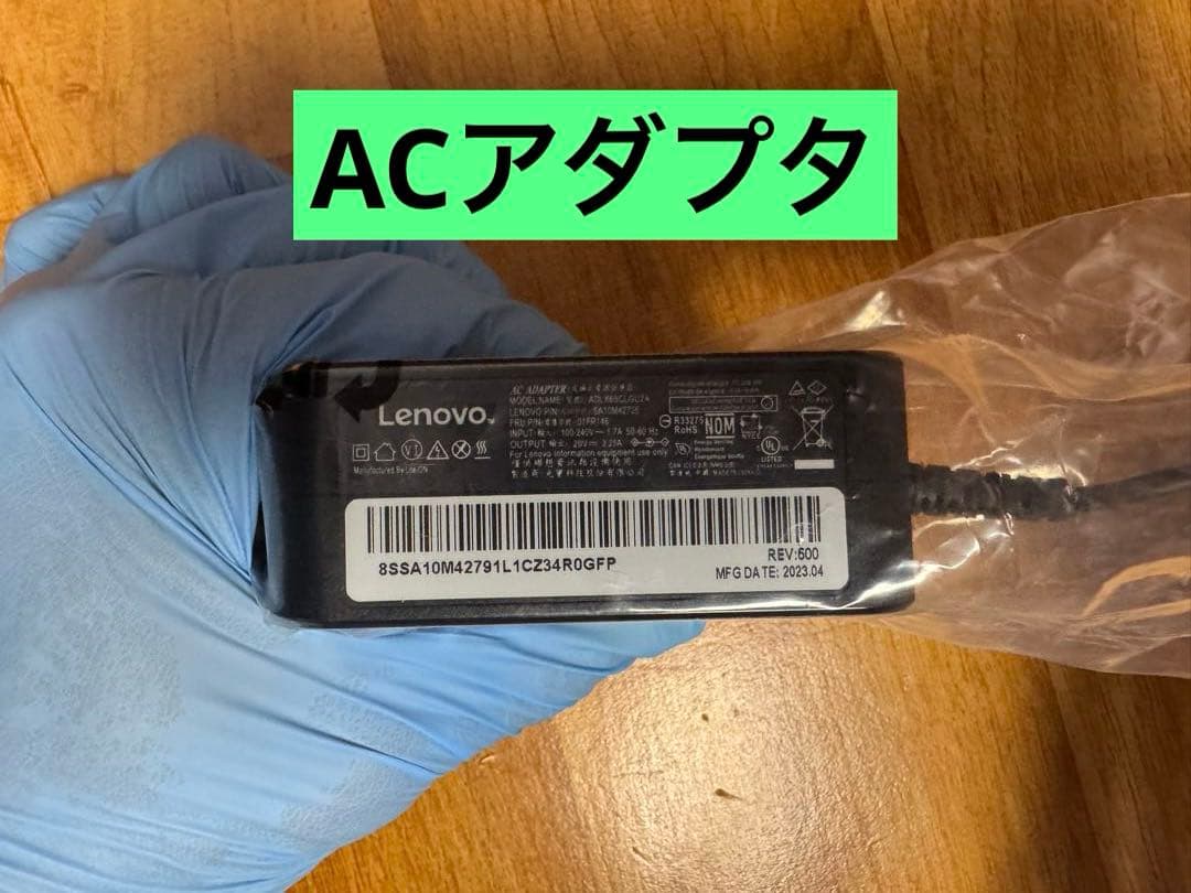 【未使用品】Lenovo ideapad S340-13IML