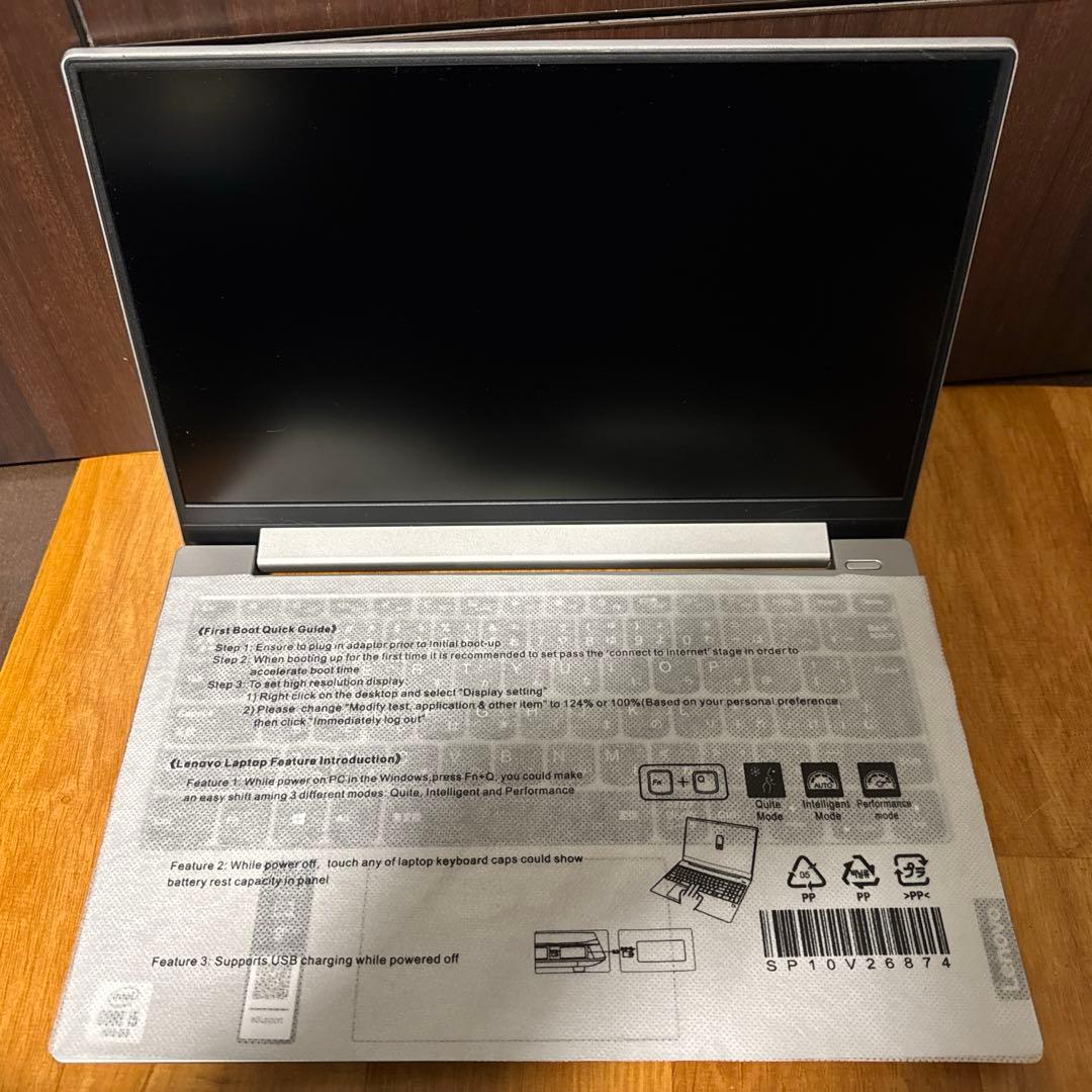 【未使用品】Lenovo ideapad S340-13IML