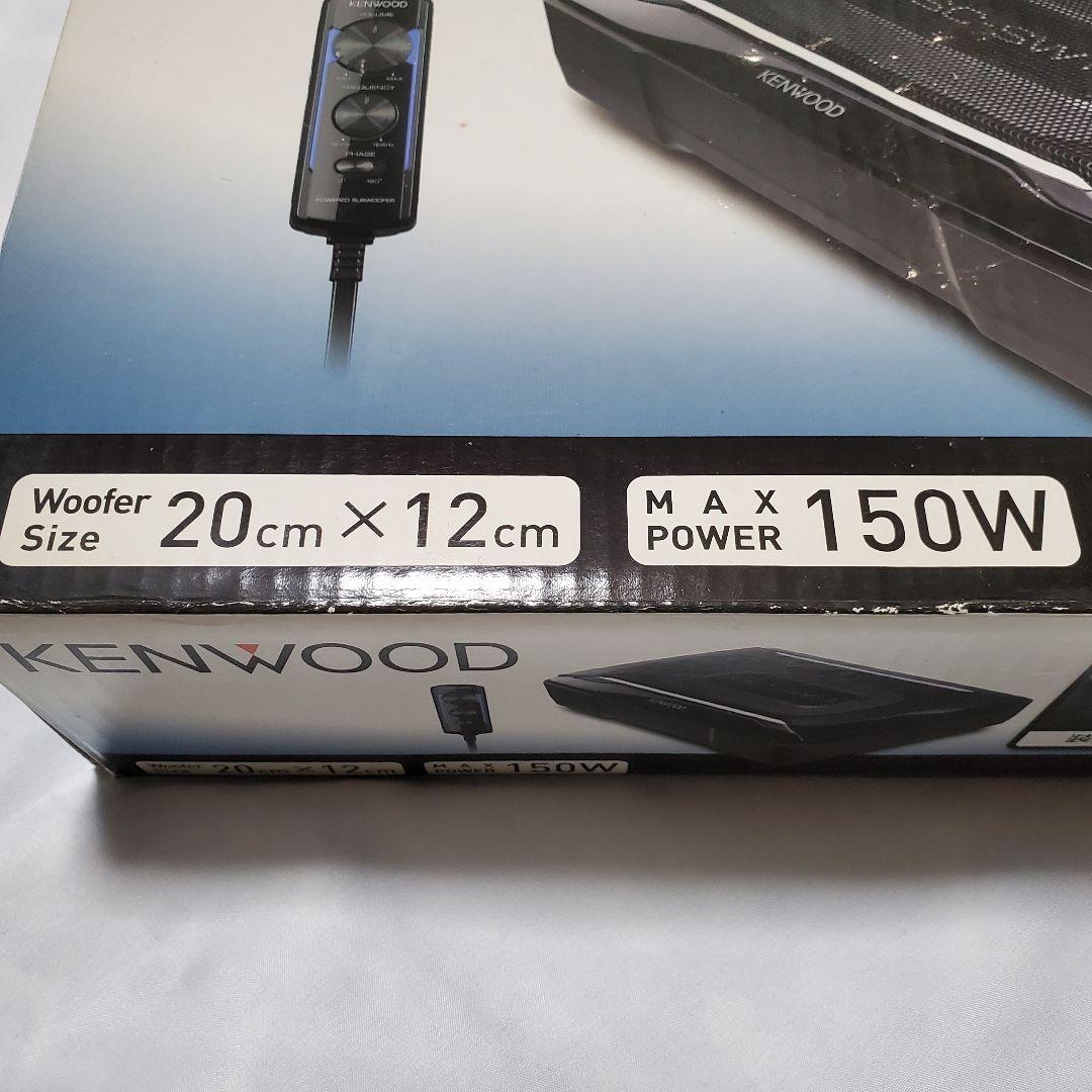 KENWOOD KSC-SW11 Tune up Subwoofer 新品未使用